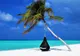 Maldive plănuiește să ofere vaccinuri anti Covid-19 turiștilor